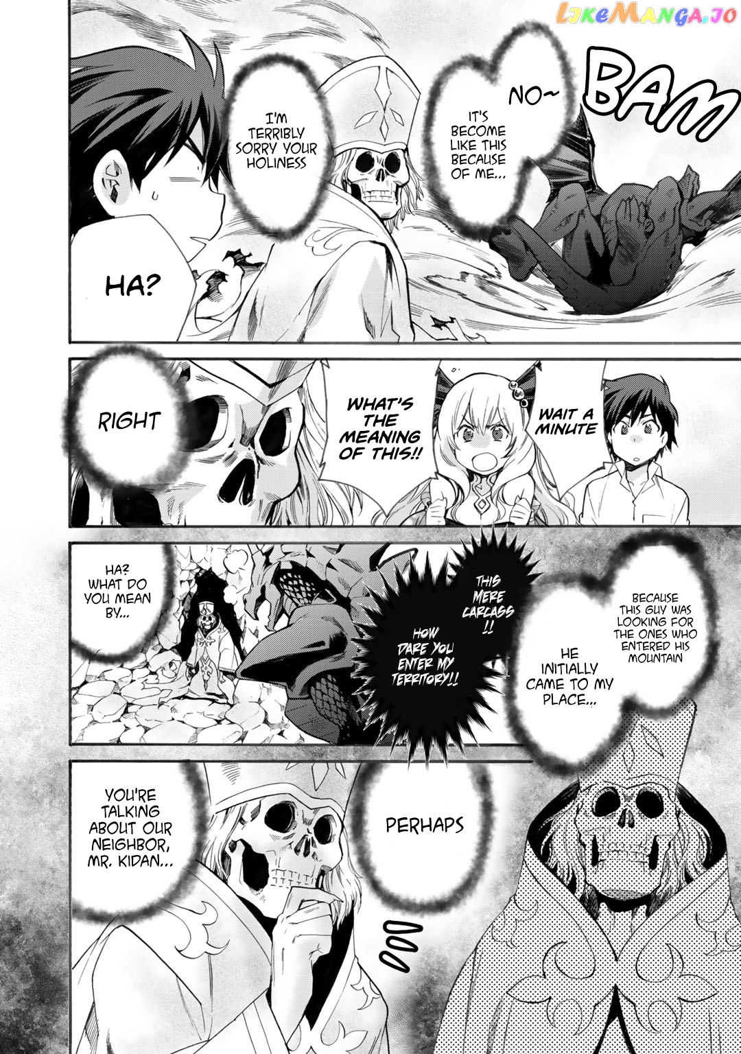 Let’s Buy The Land And Cultivate In Different World chapter 6 - page 11