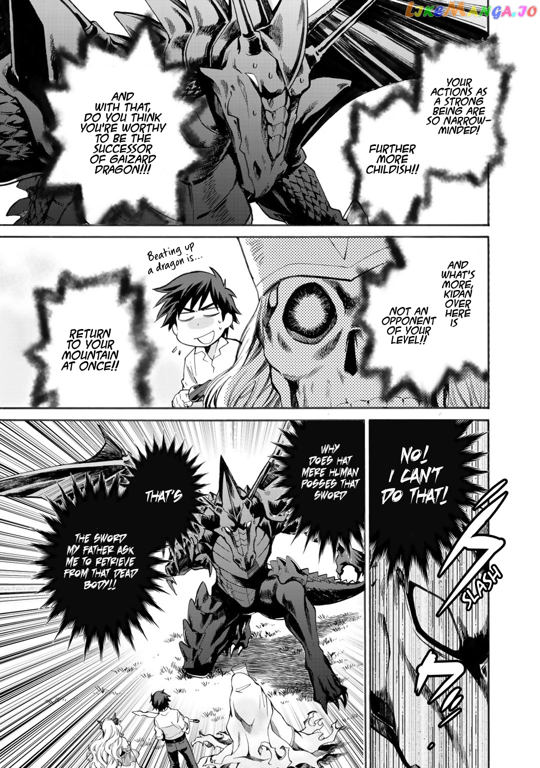 Let’s Buy The Land And Cultivate In Different World chapter 6 - page 14