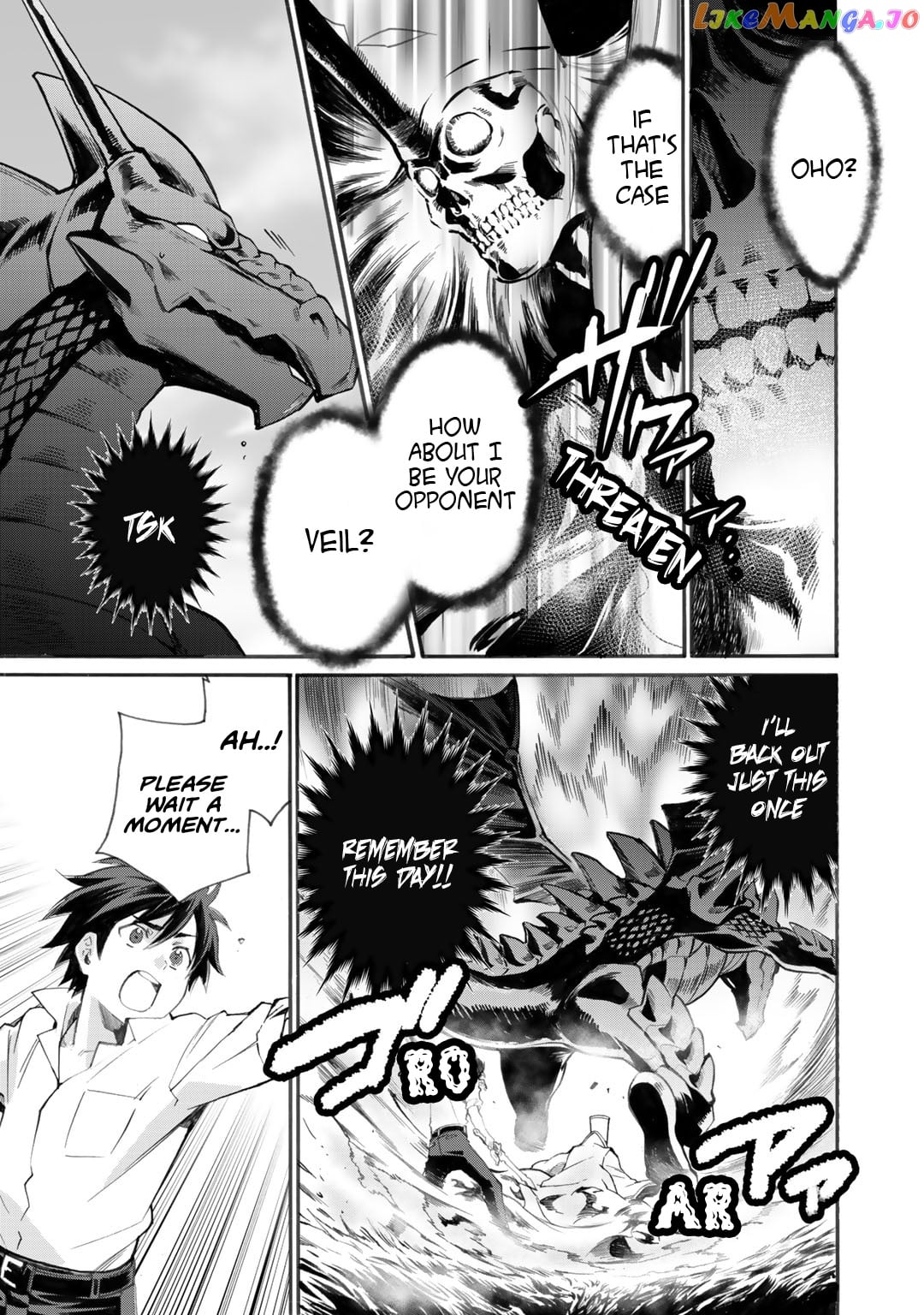Let’s Buy The Land And Cultivate In Different World chapter 6 - page 16