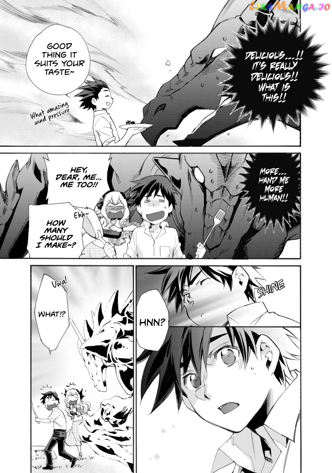 Let’s Buy The Land And Cultivate In Different World chapter 6 - page 20