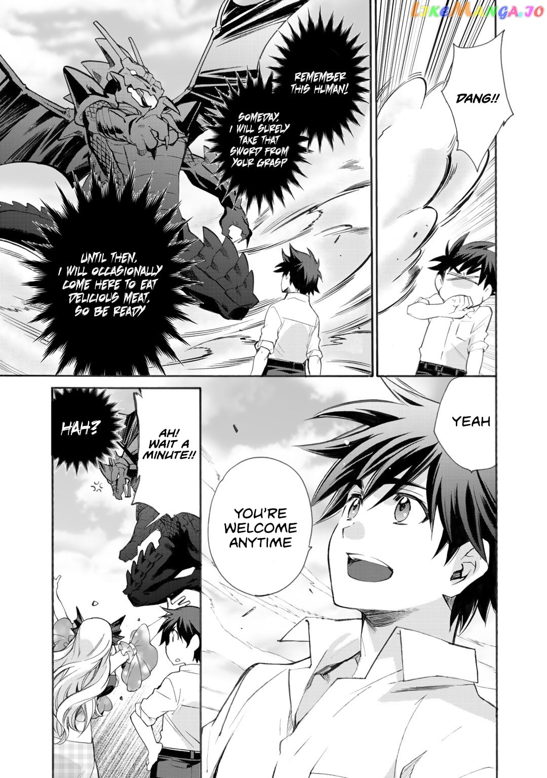 Let’s Buy The Land And Cultivate In Different World chapter 6 - page 25