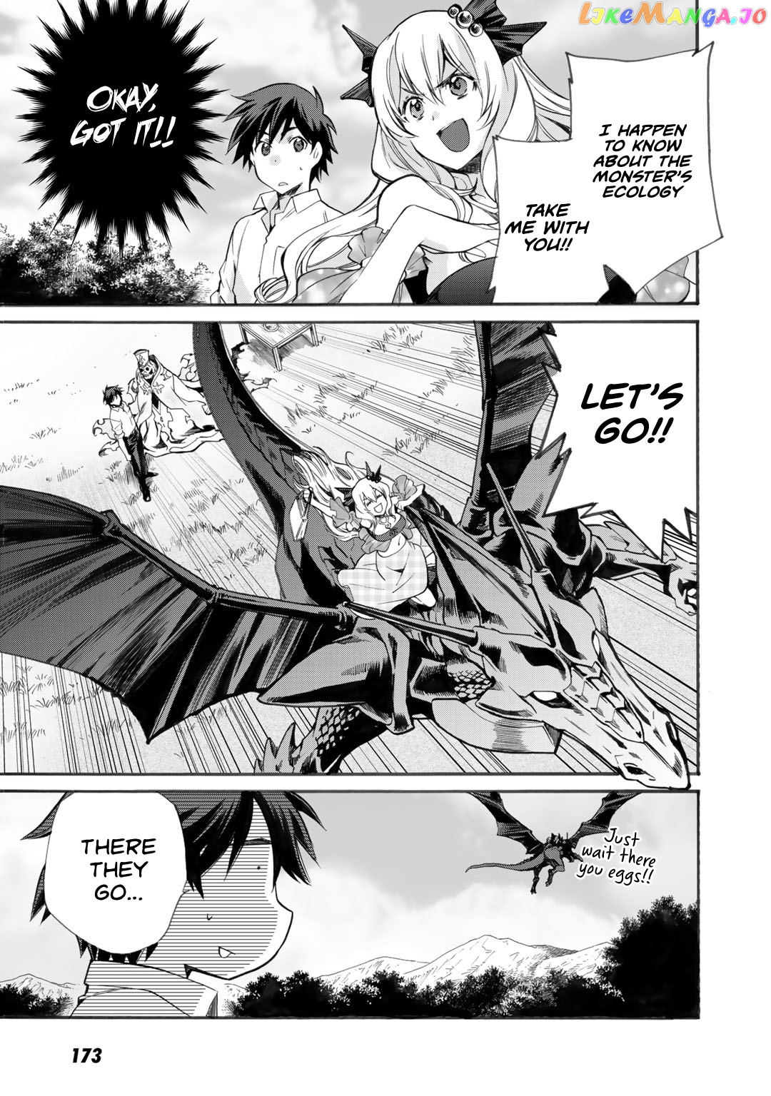 Let’s Buy The Land And Cultivate In Different World chapter 6 - page 27