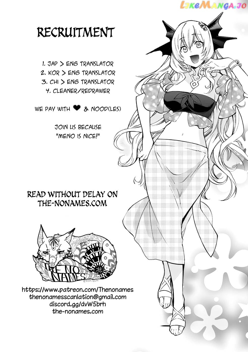 Let’s Buy The Land And Cultivate In Different World chapter 6 - page 29
