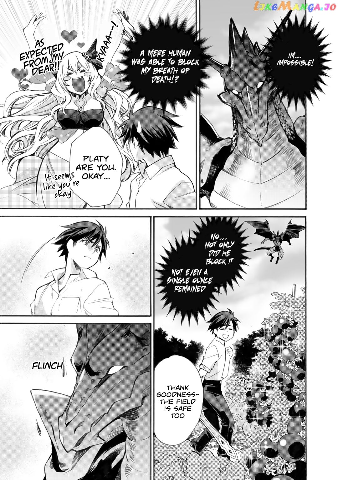 Let’s Buy The Land And Cultivate In Different World chapter 6 - page 6