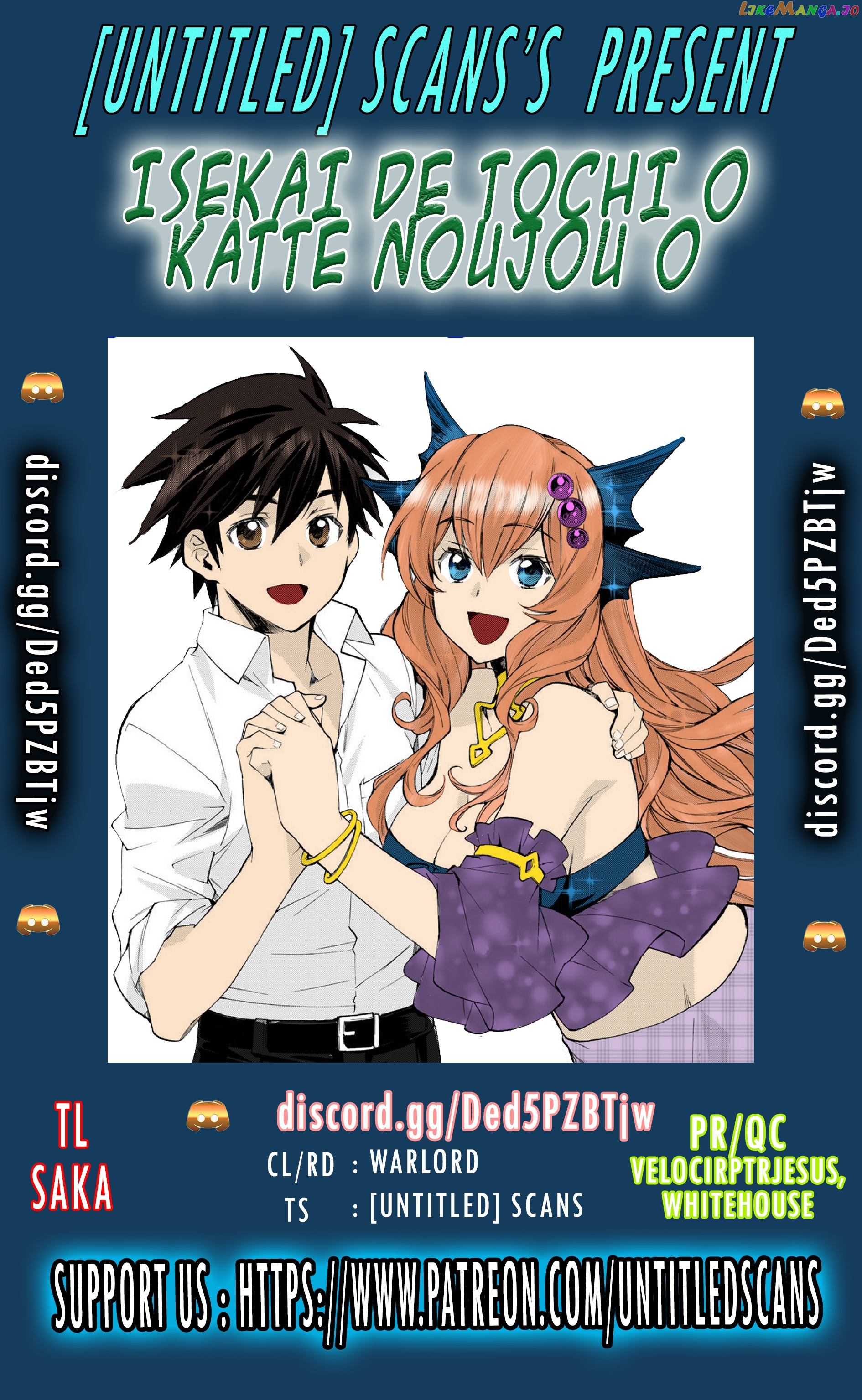 Let’s Buy The Land And Cultivate In Different World chapter 38 - page 1