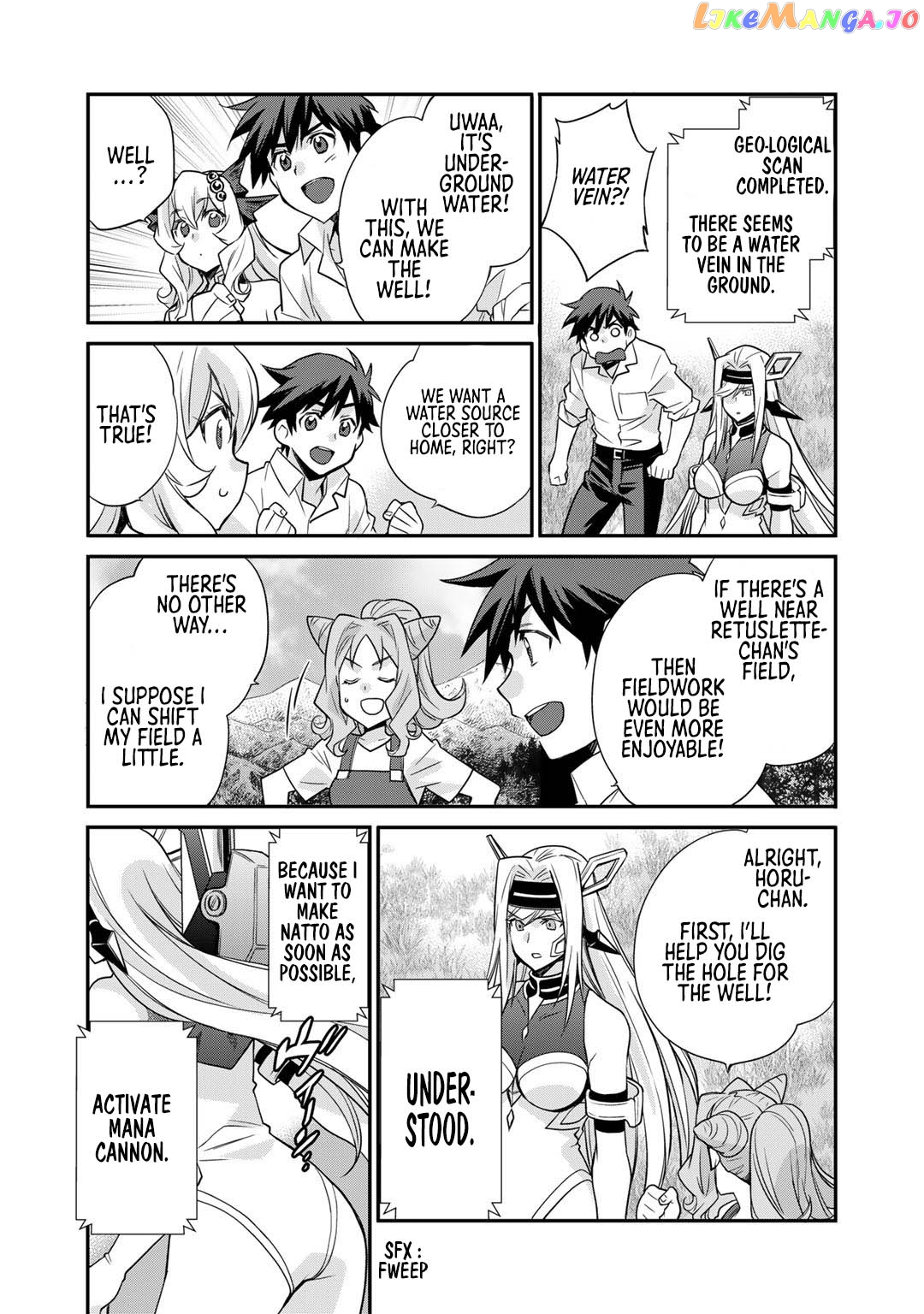 Let’s Buy The Land And Cultivate In Different World chapter 38 - page 19