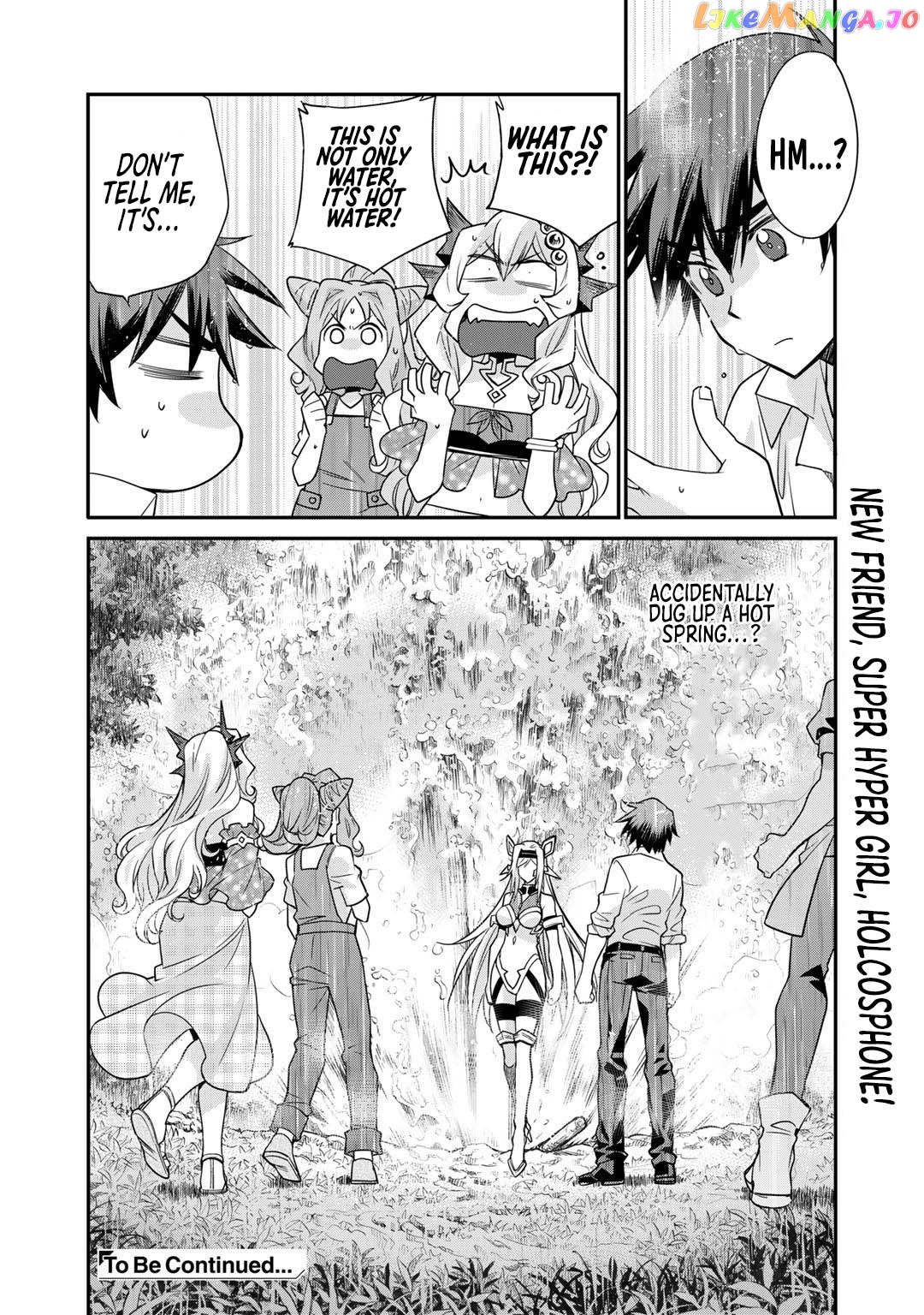 Let’s Buy The Land And Cultivate In Different World chapter 38 - page 23