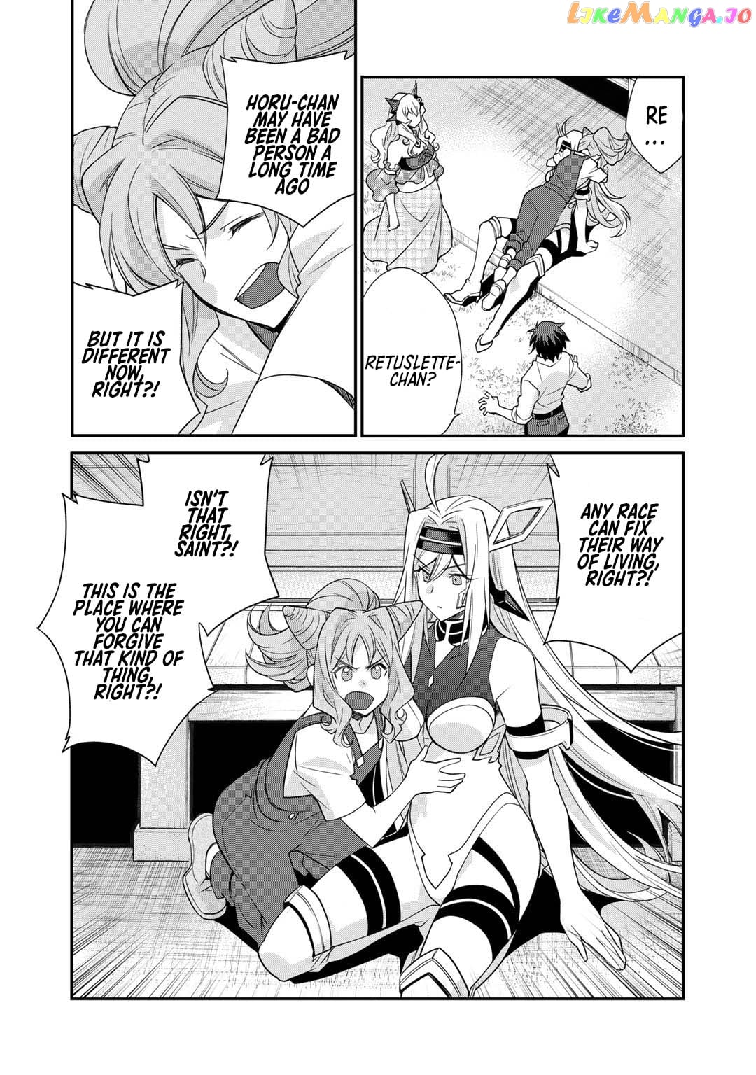 Let’s Buy The Land And Cultivate In Different World chapter 38 - page 6