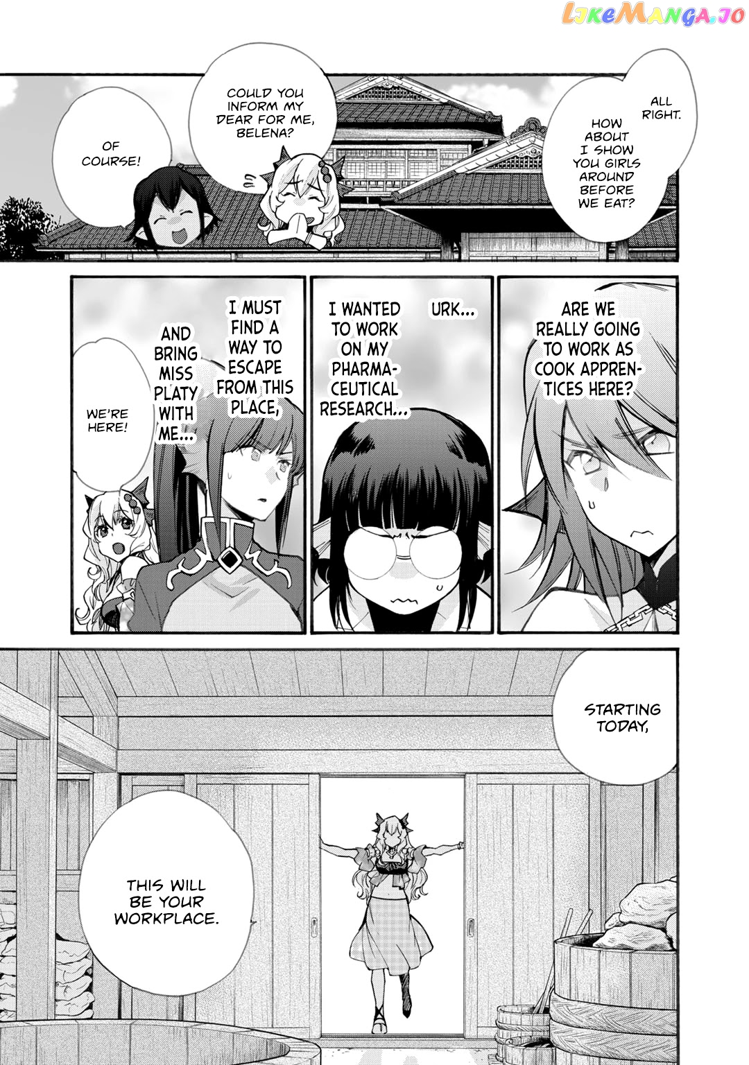 Let’s Buy The Land And Cultivate In Different World chapter 21 - page 10