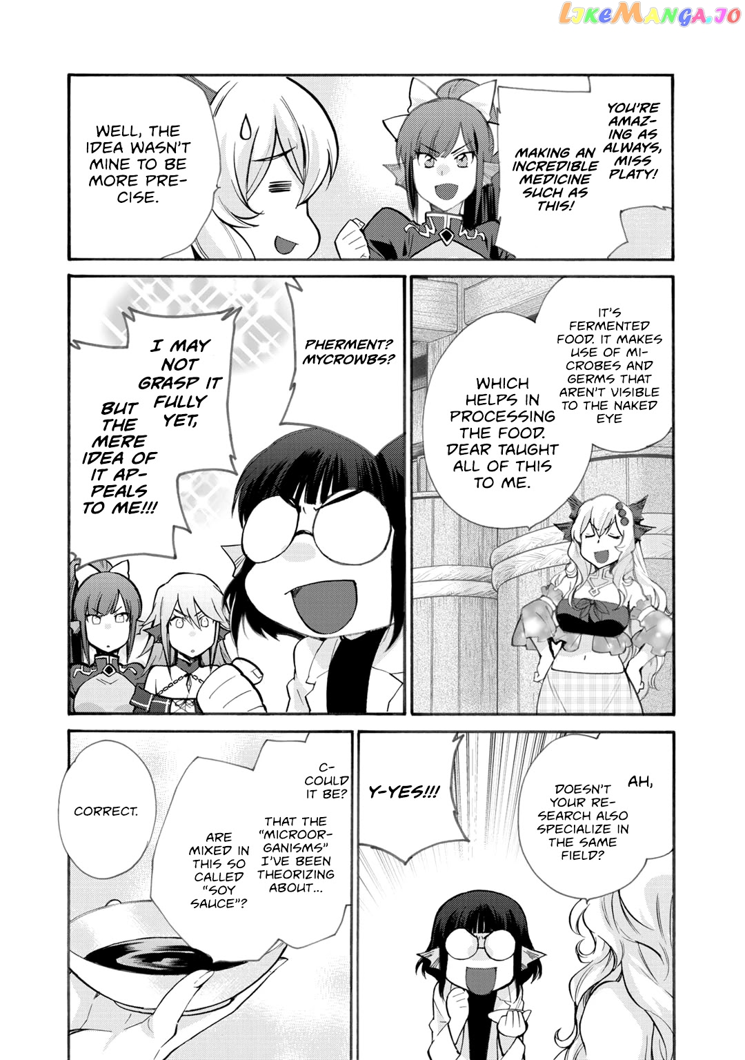 Let’s Buy The Land And Cultivate In Different World chapter 21 - page 13