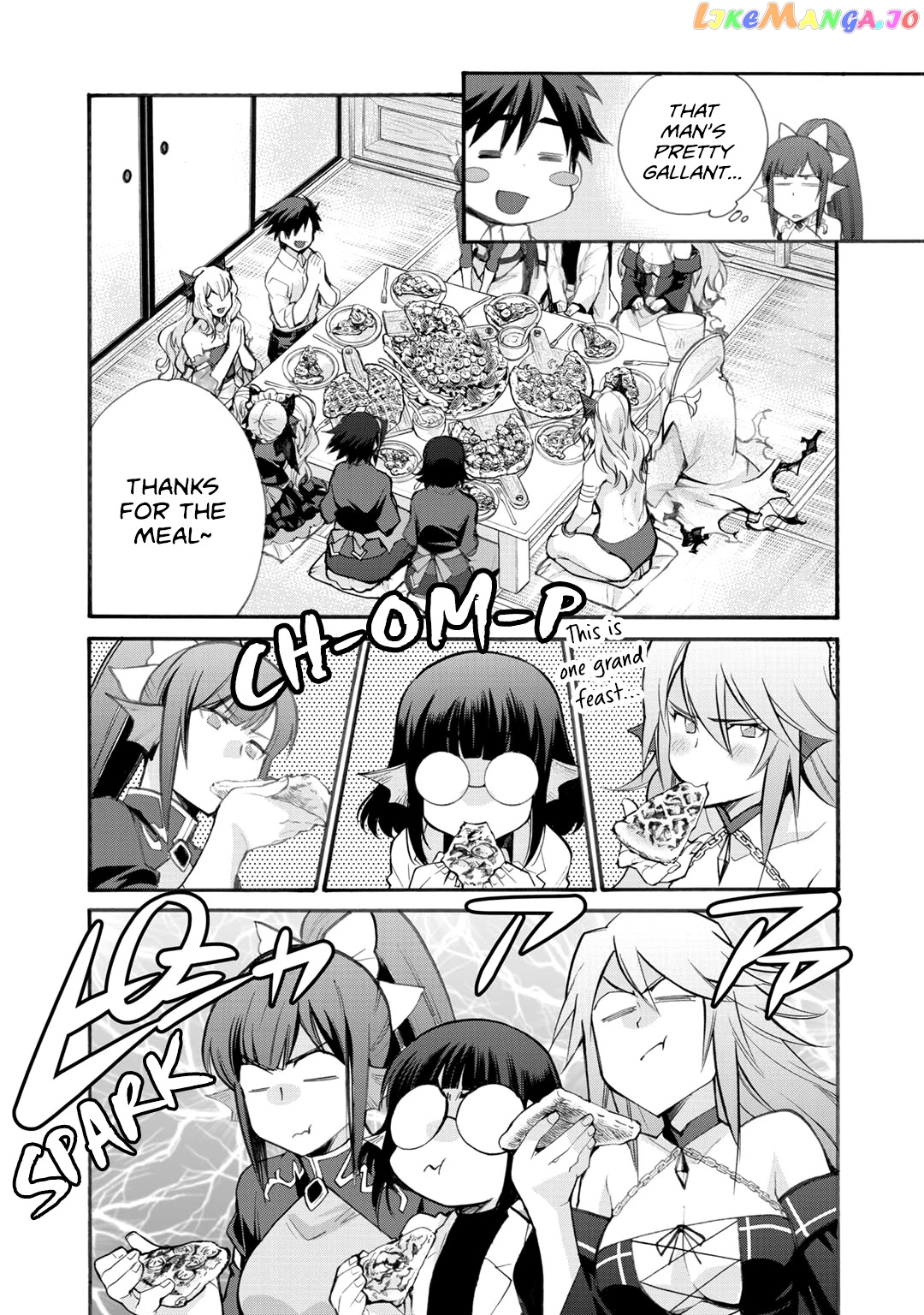 Let’s Buy The Land And Cultivate In Different World chapter 21 - page 18