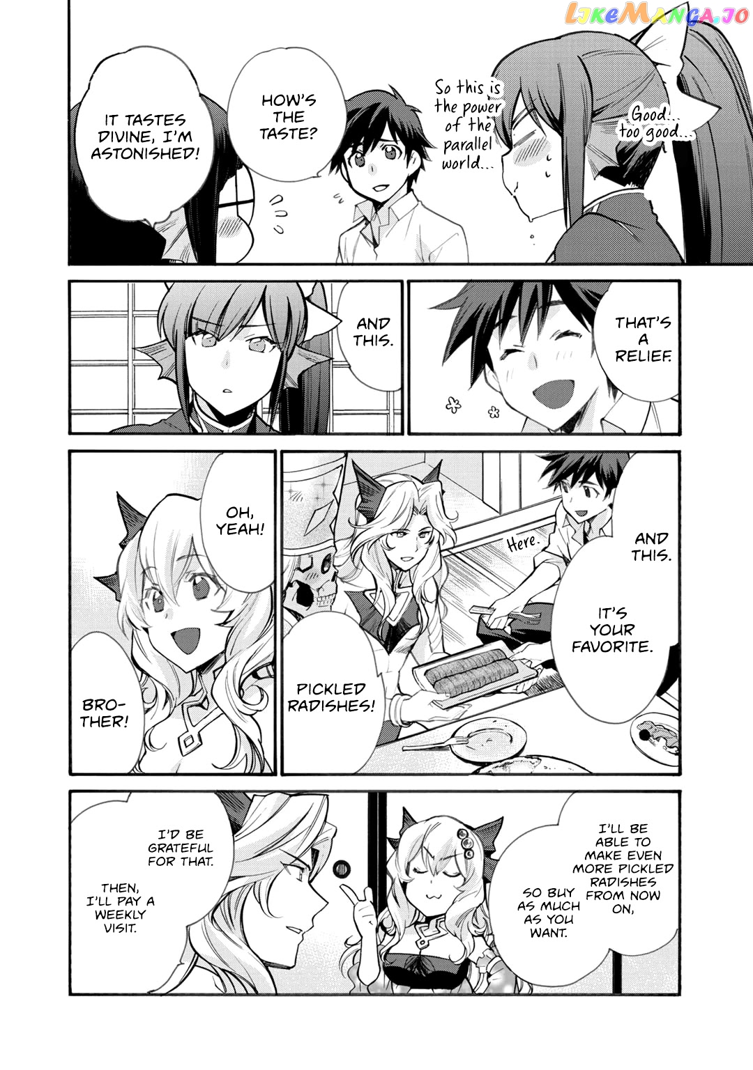 Let’s Buy The Land And Cultivate In Different World chapter 21 - page 19