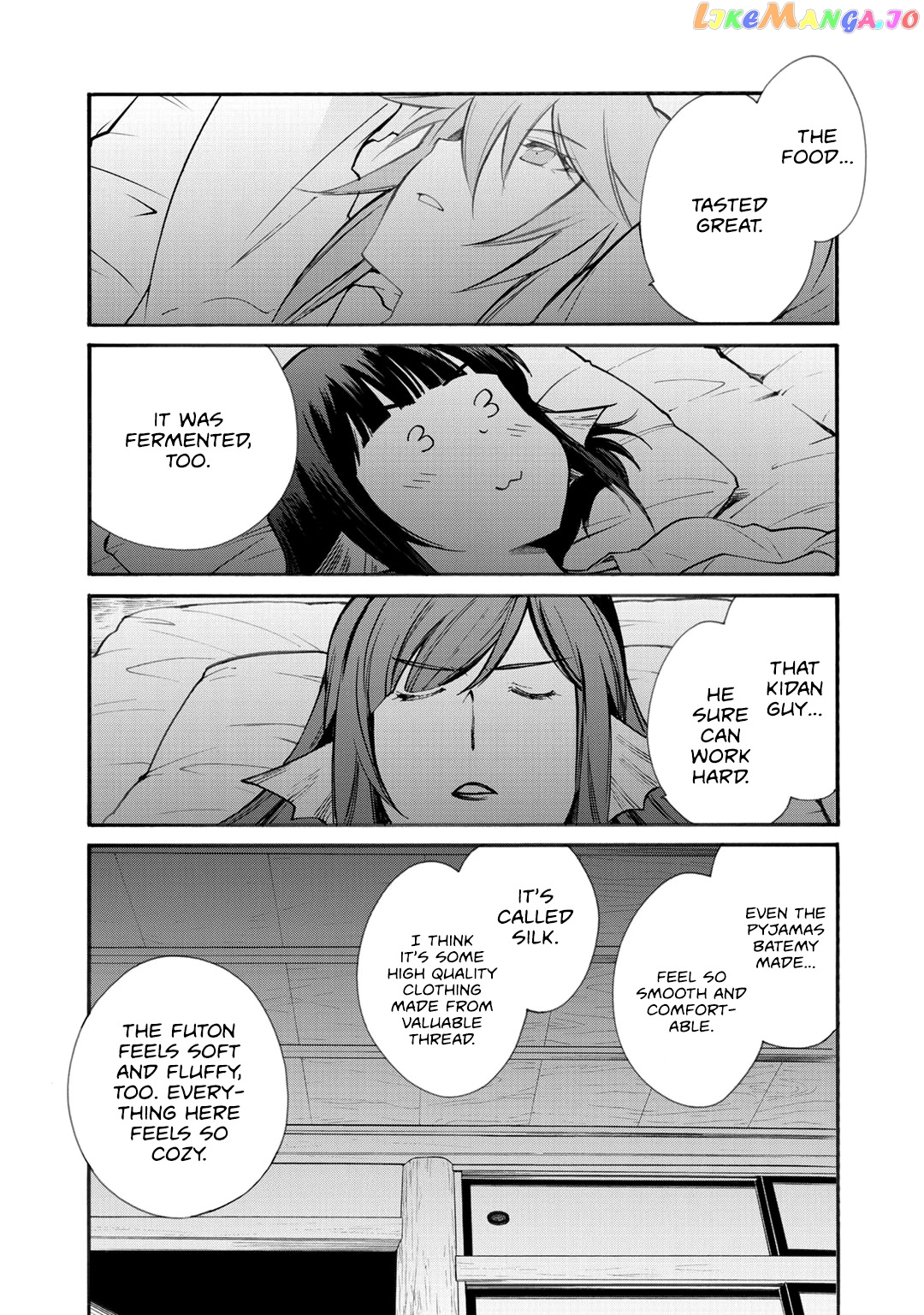 Let’s Buy The Land And Cultivate In Different World chapter 21 - page 22