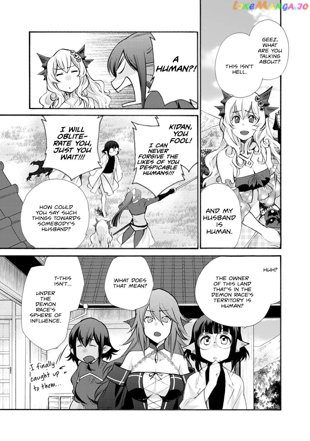 Let’s Buy The Land And Cultivate In Different World chapter 21 - page 6
