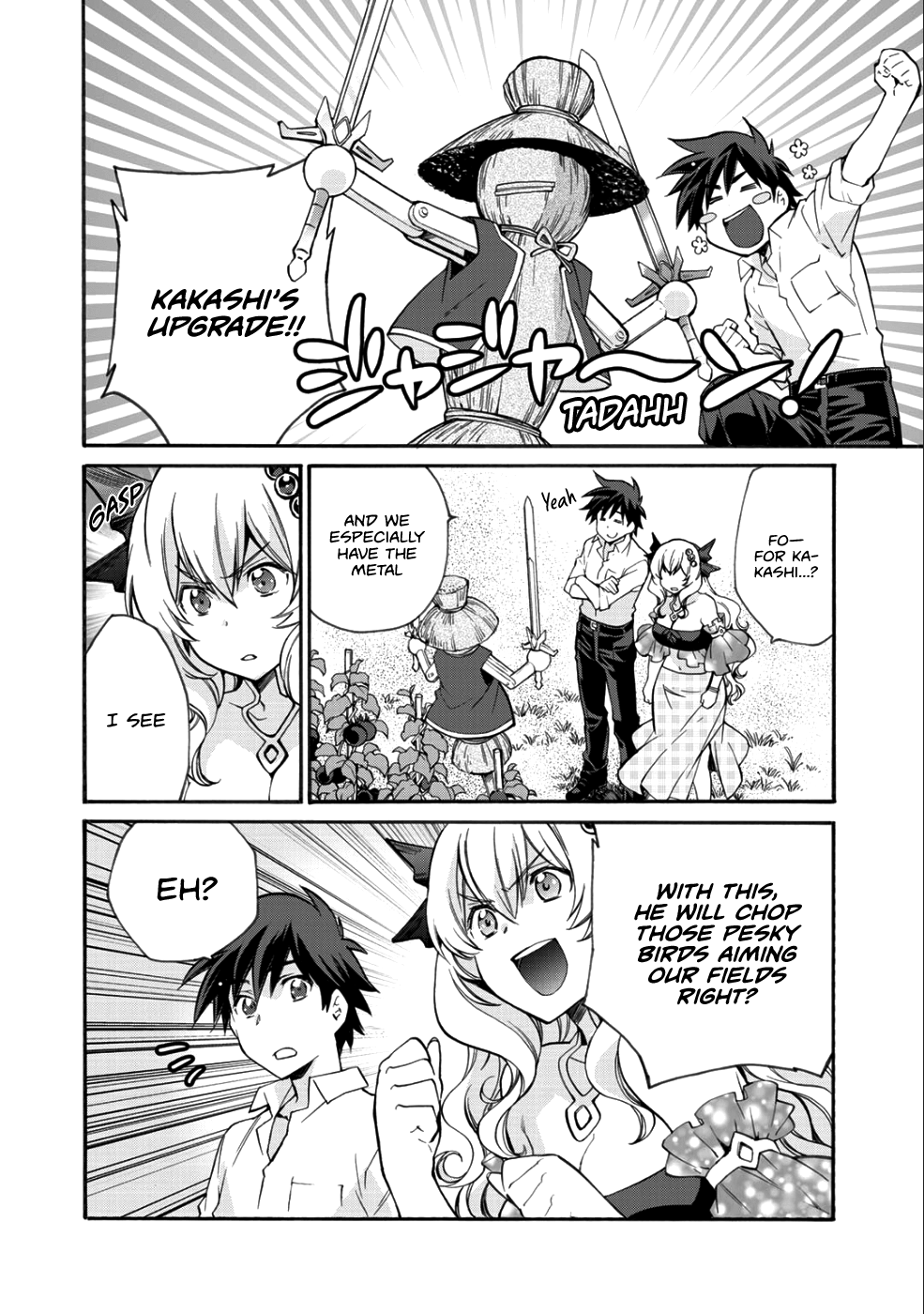Let’s Buy The Land And Cultivate In Different World chapter 6.5 - page 3