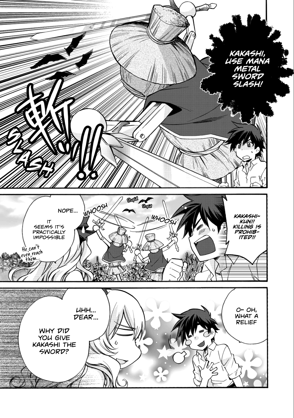 Let’s Buy The Land And Cultivate In Different World chapter 6.5 - page 4