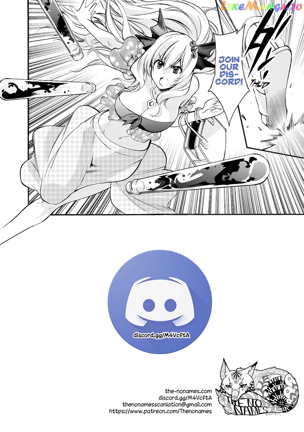 Let’s Buy The Land And Cultivate In Different World chapter 6.5 - page 6