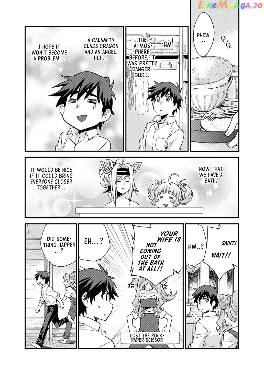 Let’s Buy The Land And Cultivate In Different World chapter 39 - page 13