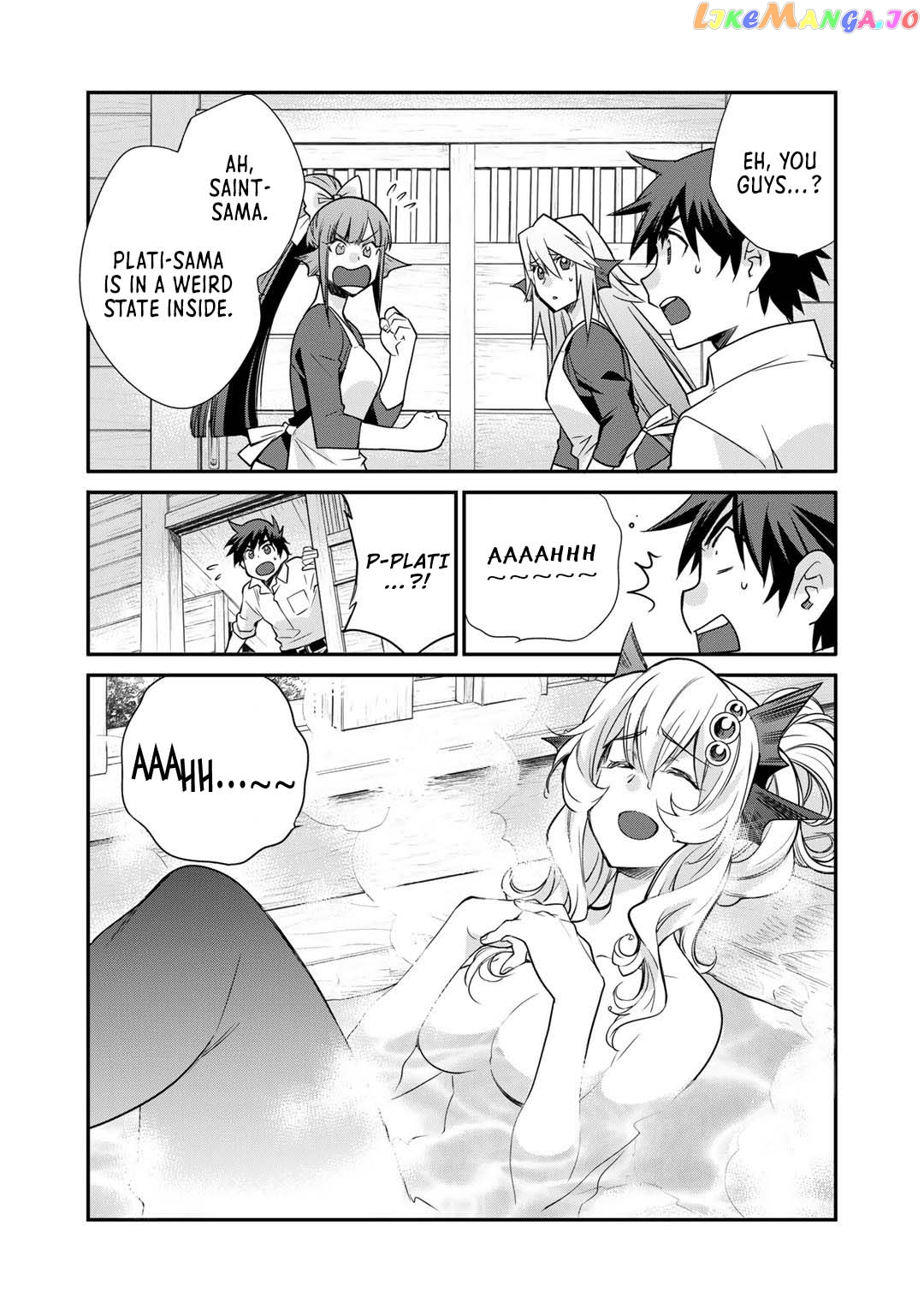 Let’s Buy The Land And Cultivate In Different World chapter 39 - page 14