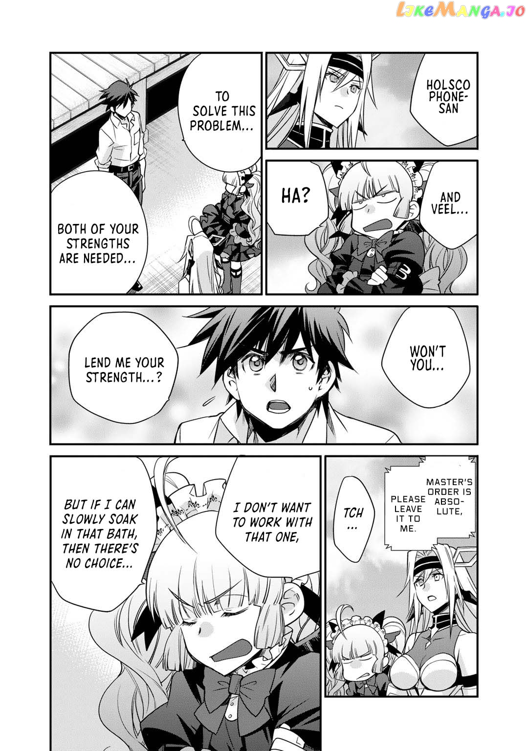 Let’s Buy The Land And Cultivate In Different World chapter 39 - page 18