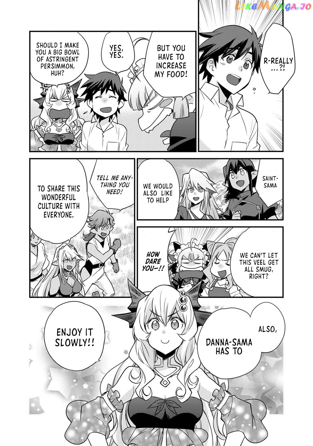 Let’s Buy The Land And Cultivate In Different World chapter 39 - page 19
