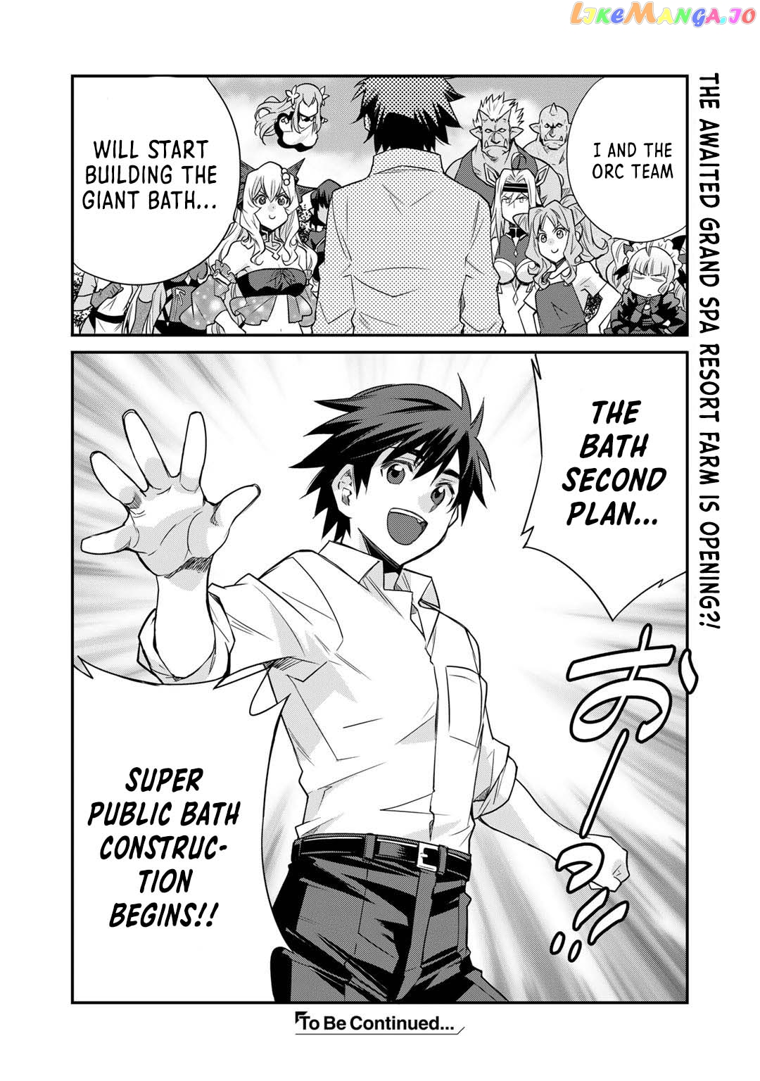 Let’s Buy The Land And Cultivate In Different World chapter 39 - page 21