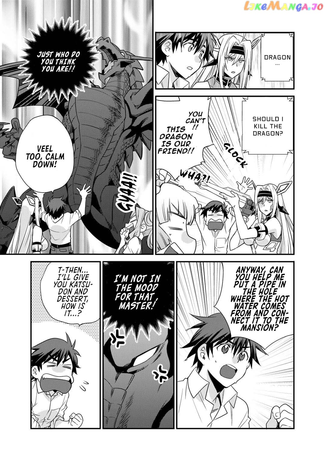 Let’s Buy The Land And Cultivate In Different World chapter 39 - page 4