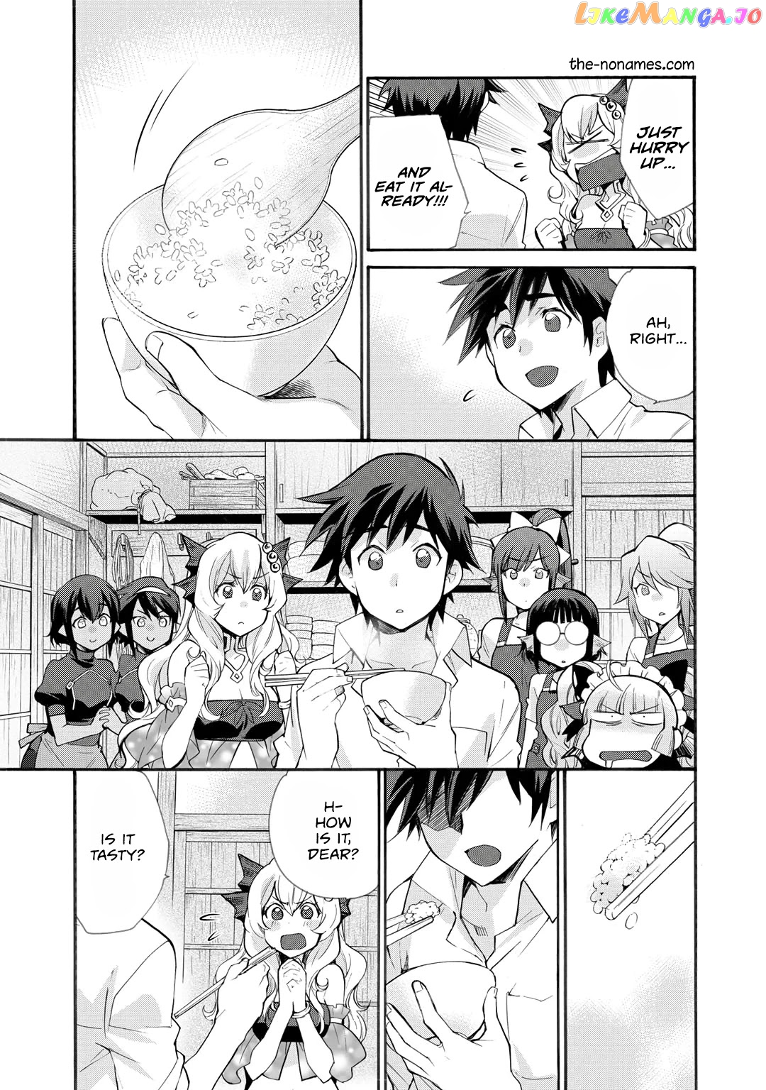 Let’s Buy The Land And Cultivate In Different World chapter 22 - page 20