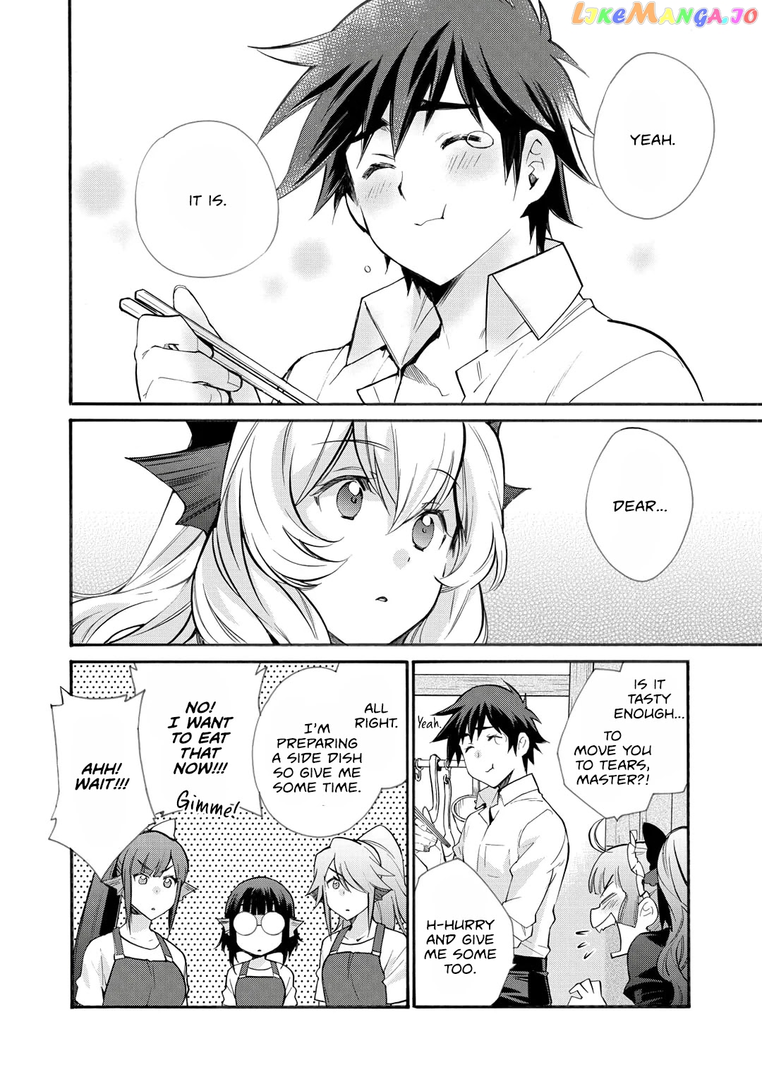 Let’s Buy The Land And Cultivate In Different World chapter 22 - page 21