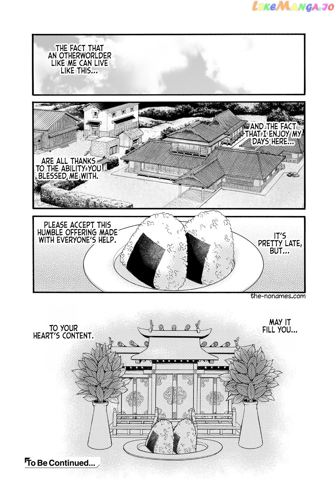 Let’s Buy The Land And Cultivate In Different World chapter 22 - page 24