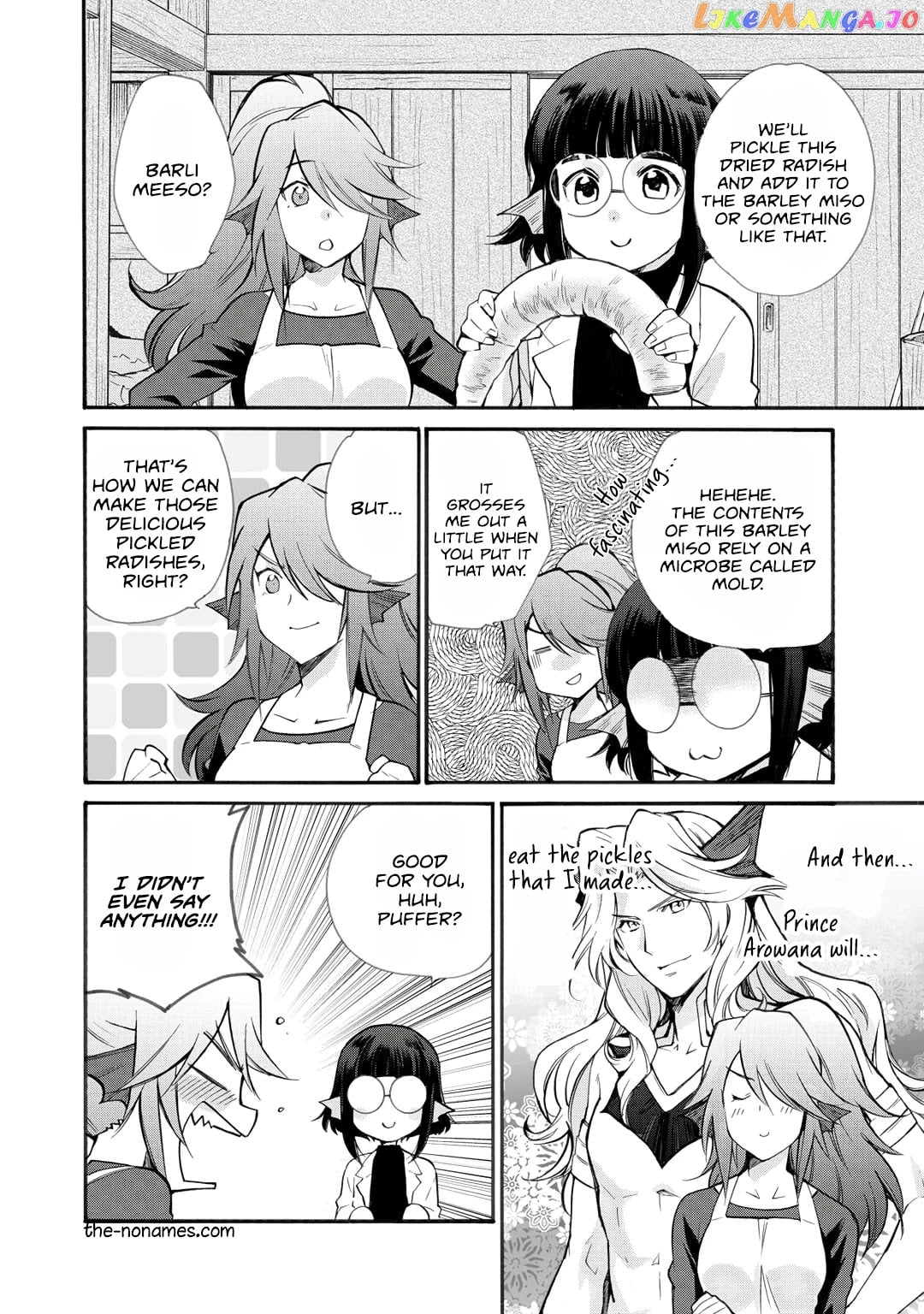 Let’s Buy The Land And Cultivate In Different World chapter 22 - page 3