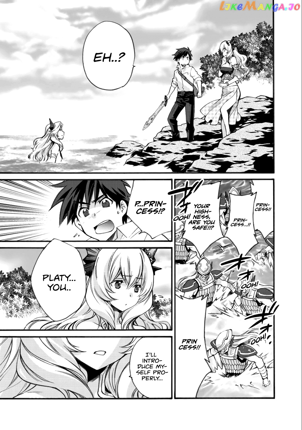 Let’s Buy The Land And Cultivate In Different World chapter 7 - page 10