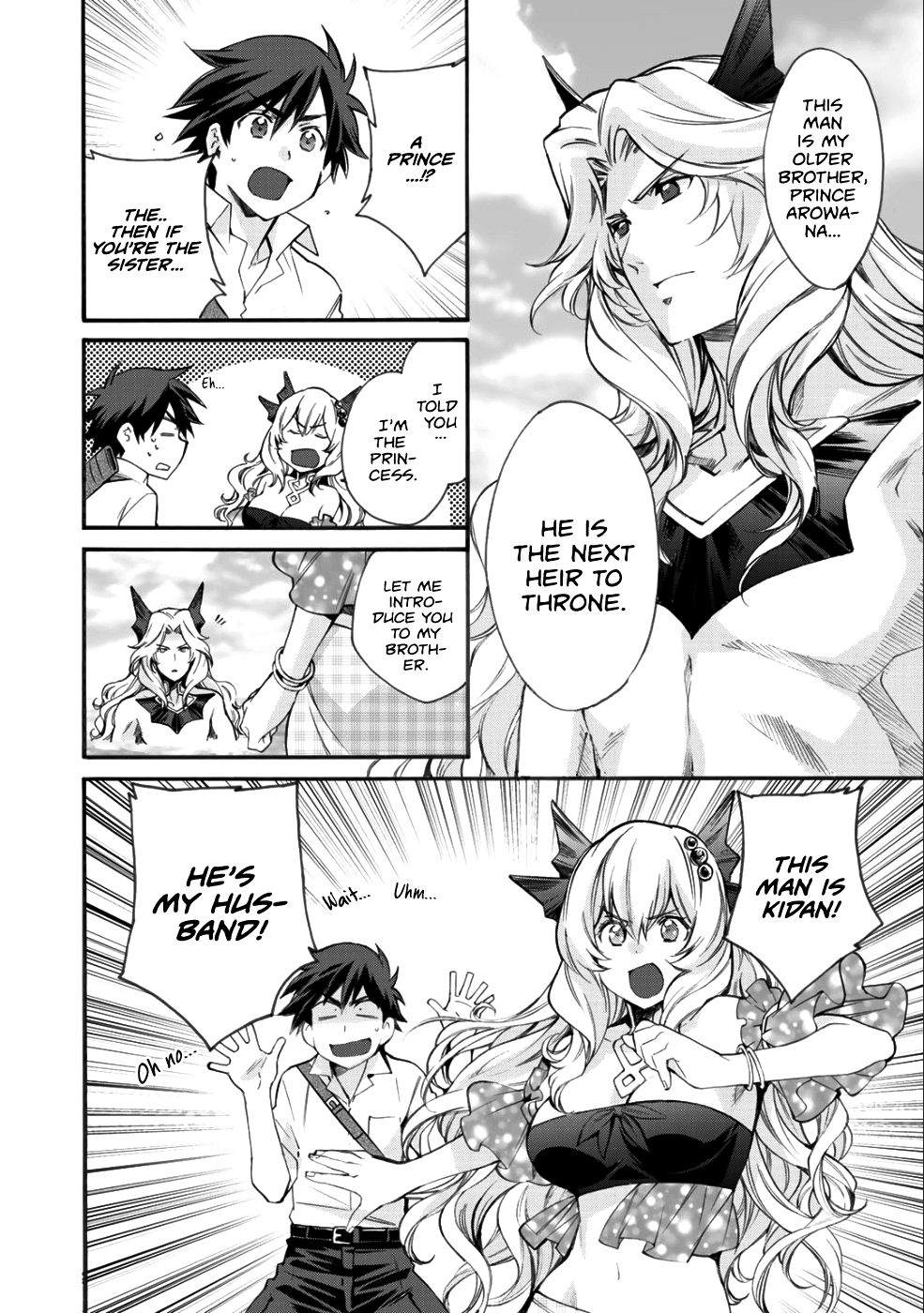 Let’s Buy The Land And Cultivate In Different World chapter 7 - page 11