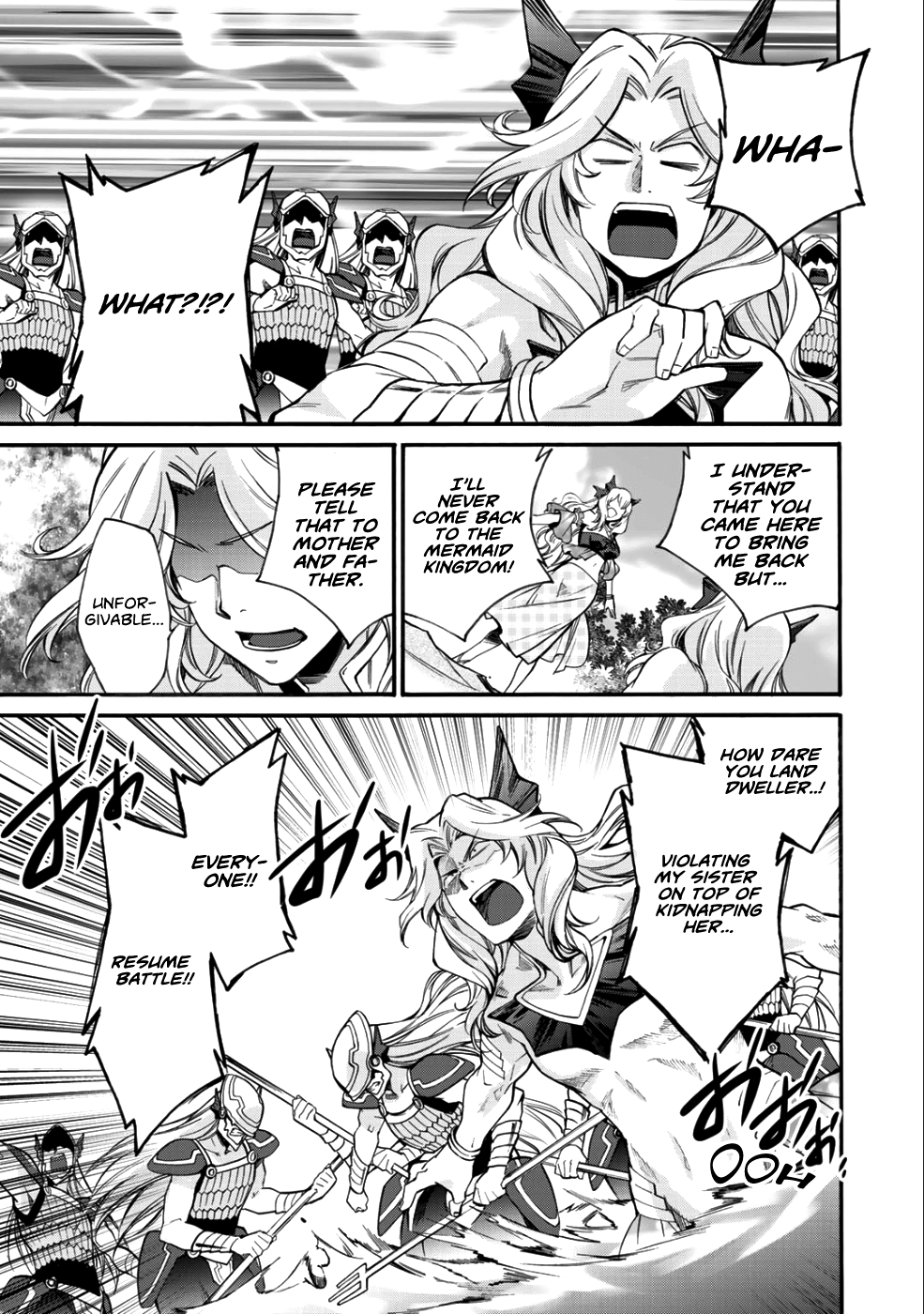 Let’s Buy The Land And Cultivate In Different World chapter 7 - page 12