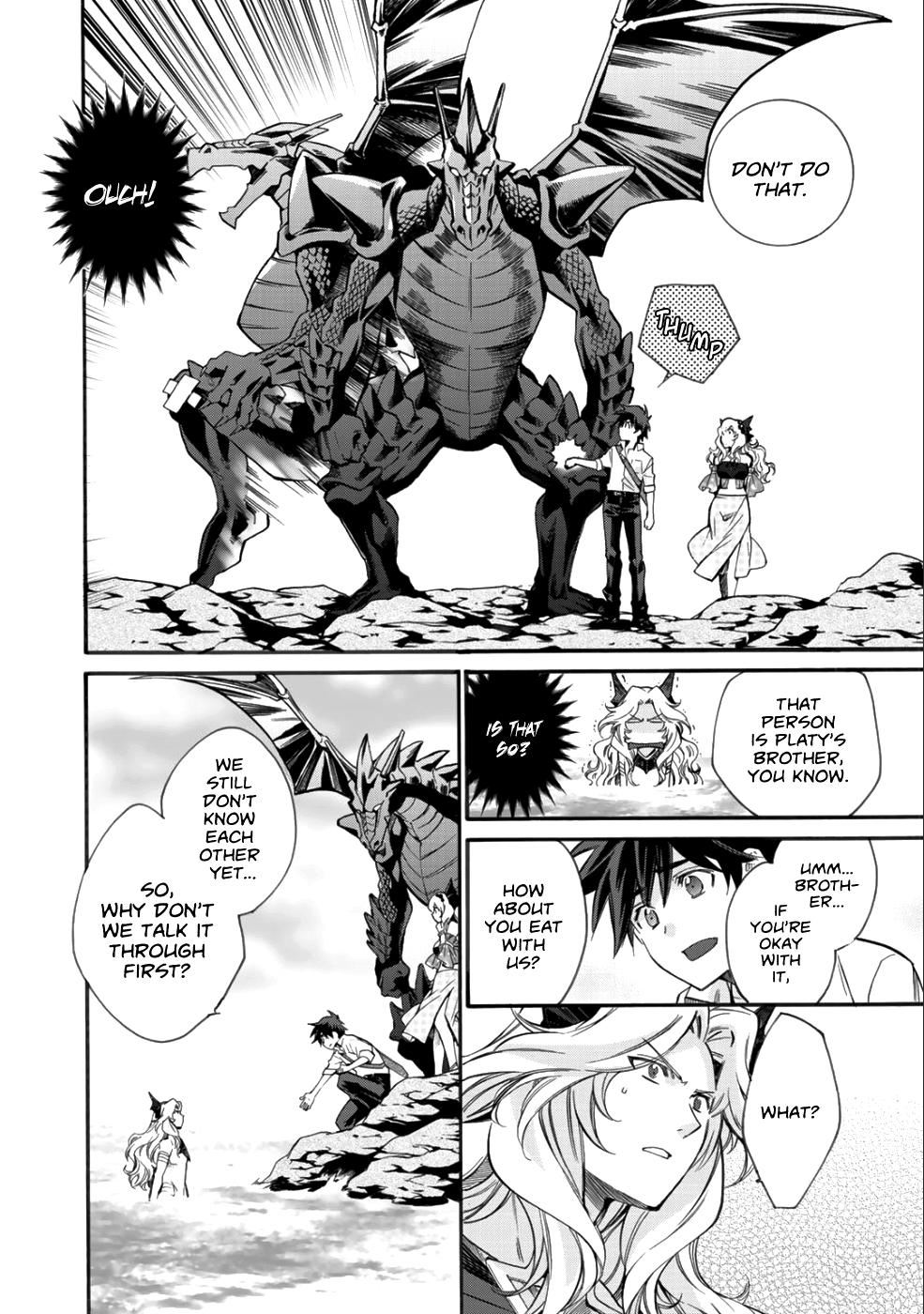 Let’s Buy The Land And Cultivate In Different World chapter 7 - page 17