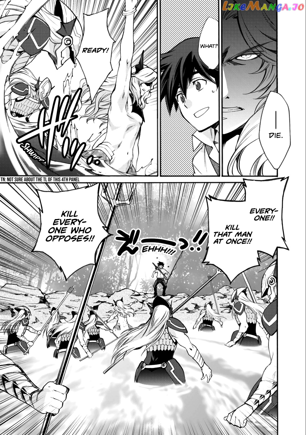 Let’s Buy The Land And Cultivate In Different World chapter 7 - page 6