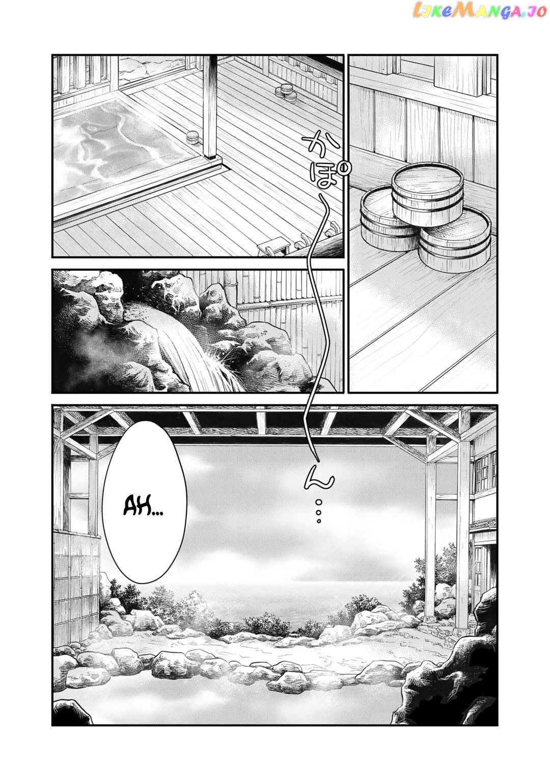 Let’s Buy The Land And Cultivate In Different World chapter 40 - page 13