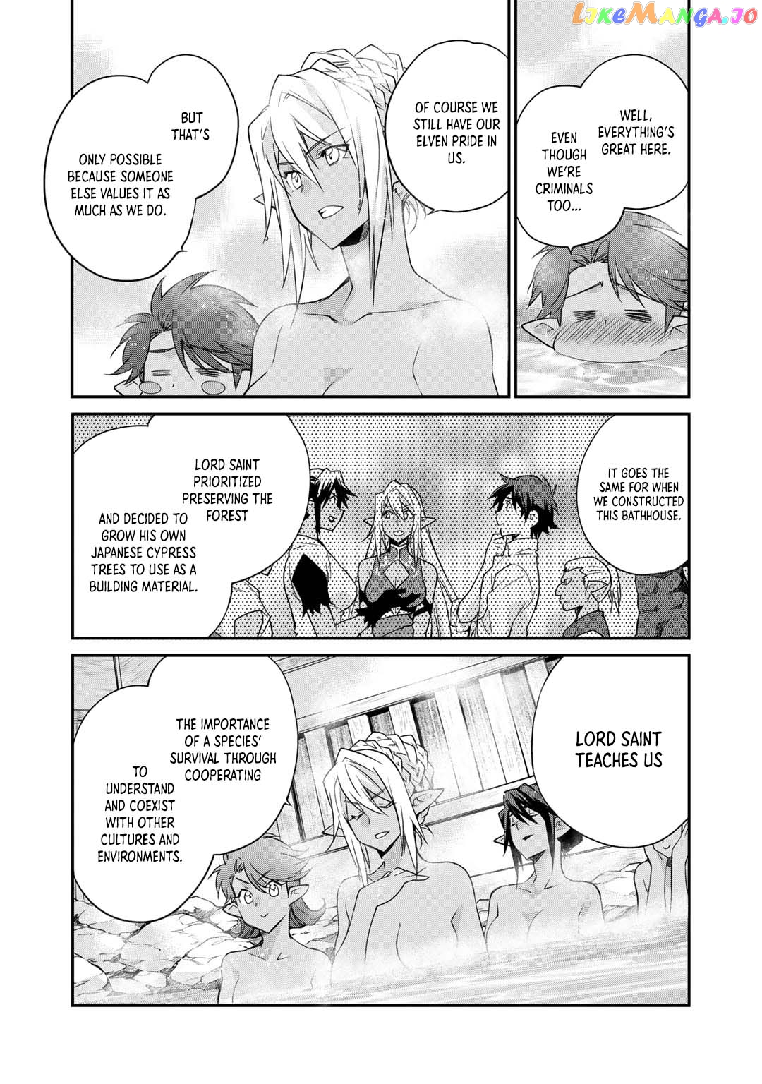 Let’s Buy The Land And Cultivate In Different World chapter 40 - page 19