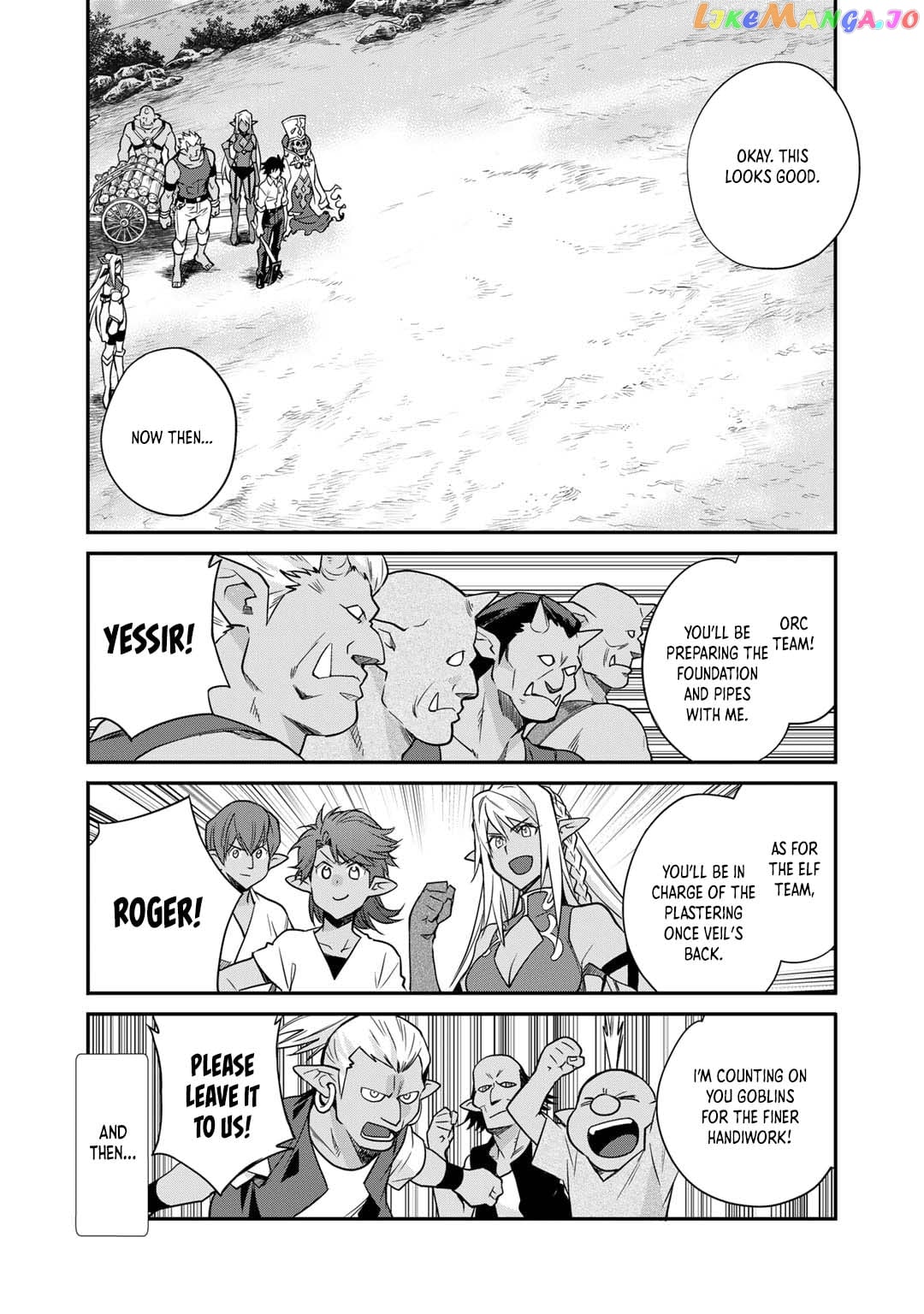 Let’s Buy The Land And Cultivate In Different World chapter 40 - page 7