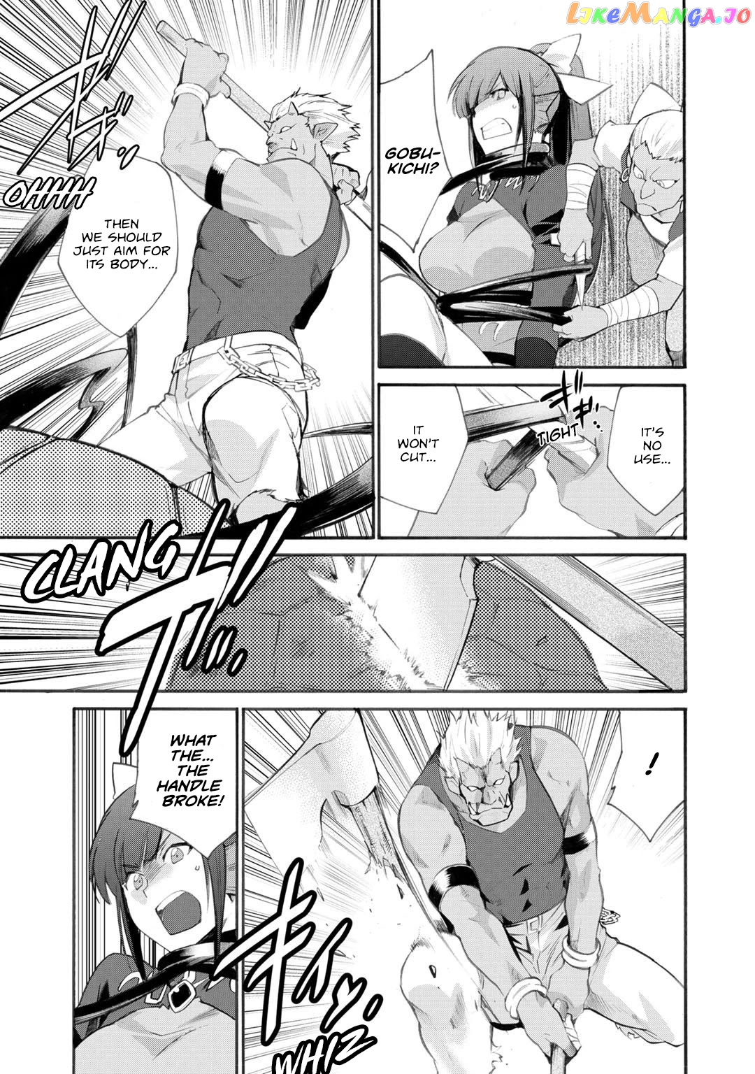 Let’s Buy The Land And Cultivate In Different World chapter 23 - page 18