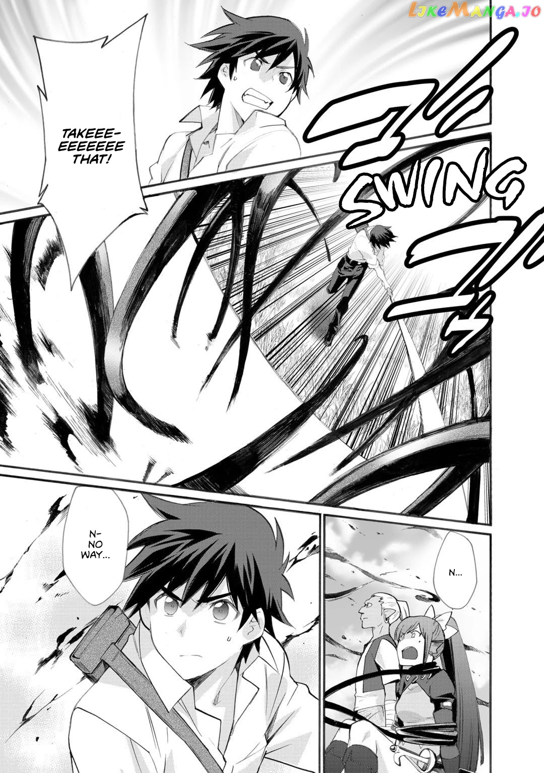 Let’s Buy The Land And Cultivate In Different World chapter 23 - page 20