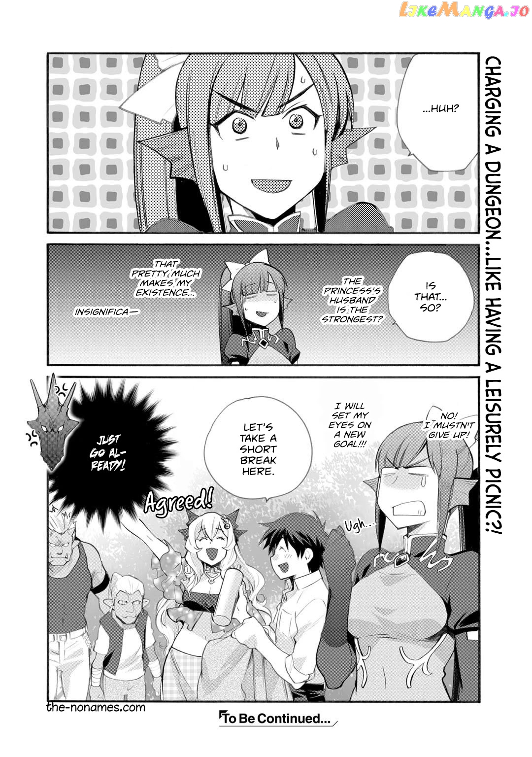 Let’s Buy The Land And Cultivate In Different World chapter 23 - page 23