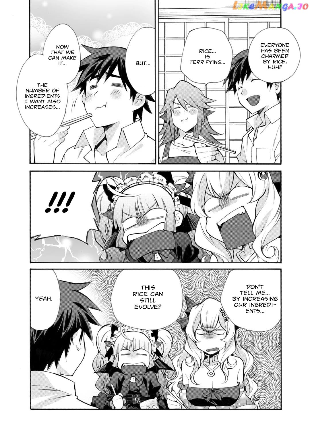 Let’s Buy The Land And Cultivate In Different World chapter 23 - page 4