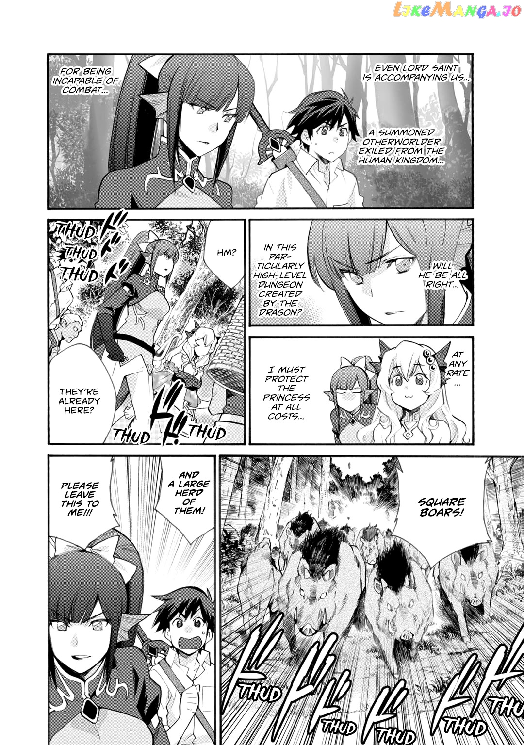 Let’s Buy The Land And Cultivate In Different World chapter 23 - page 9