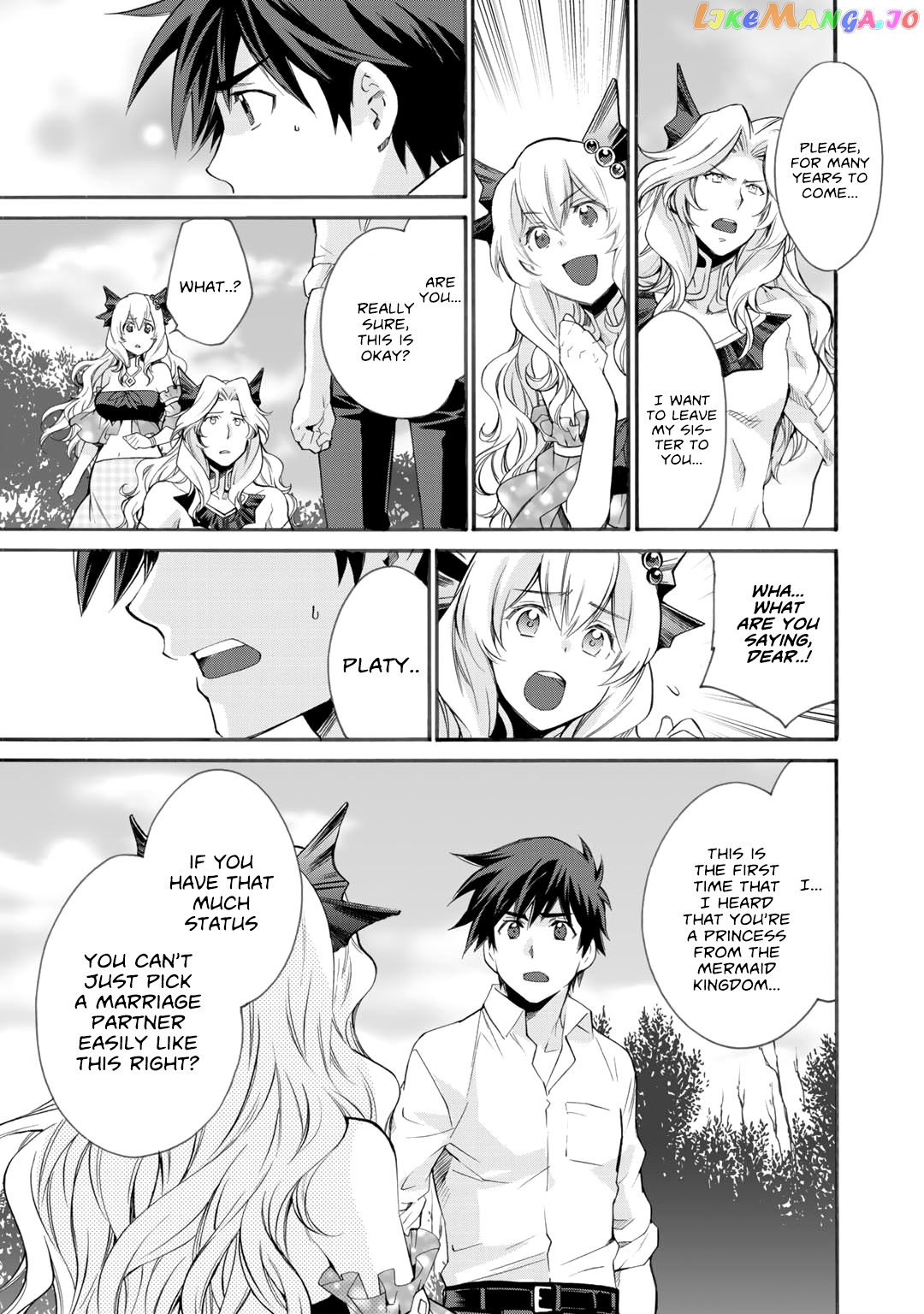 Let’s Buy The Land And Cultivate In Different World chapter 8 - page 10