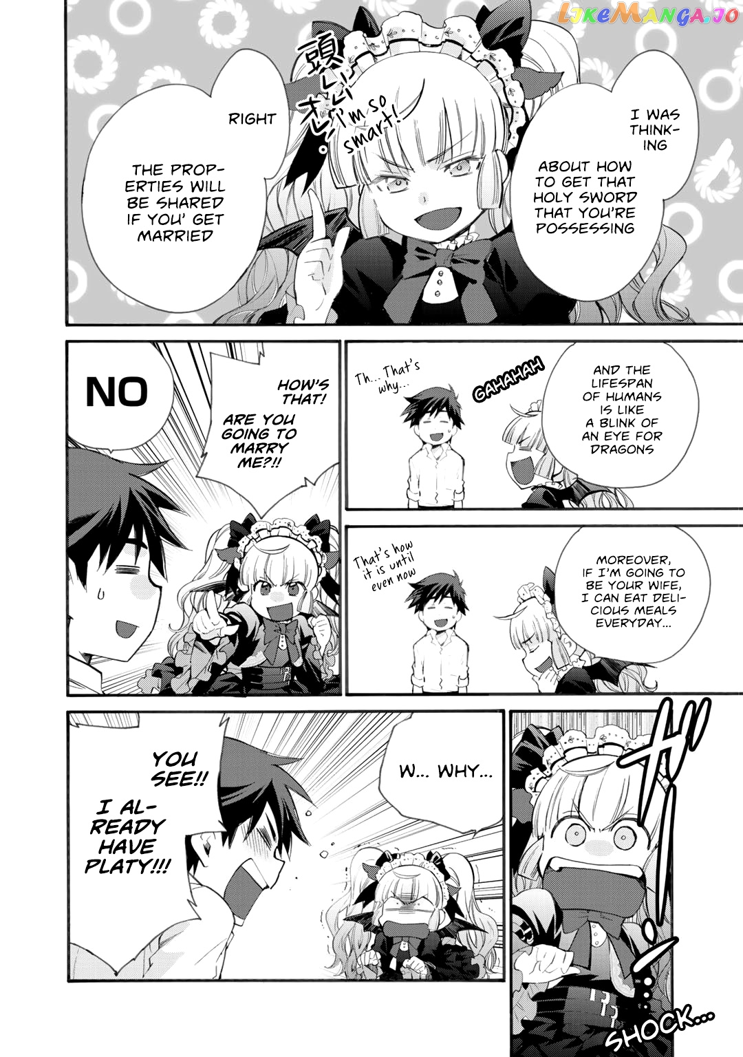 Let’s Buy The Land And Cultivate In Different World chapter 8 - page 17