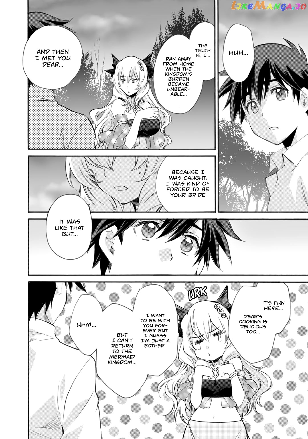 Let’s Buy The Land And Cultivate In Different World chapter 8 - page 21