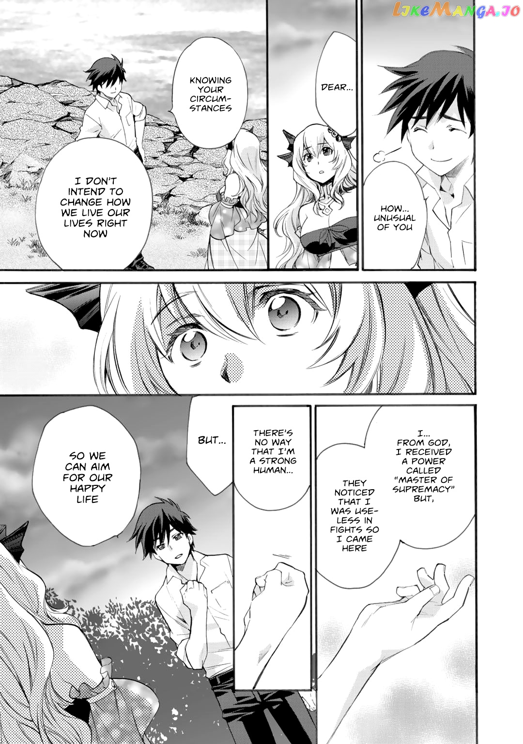 Let’s Buy The Land And Cultivate In Different World chapter 8 - page 22