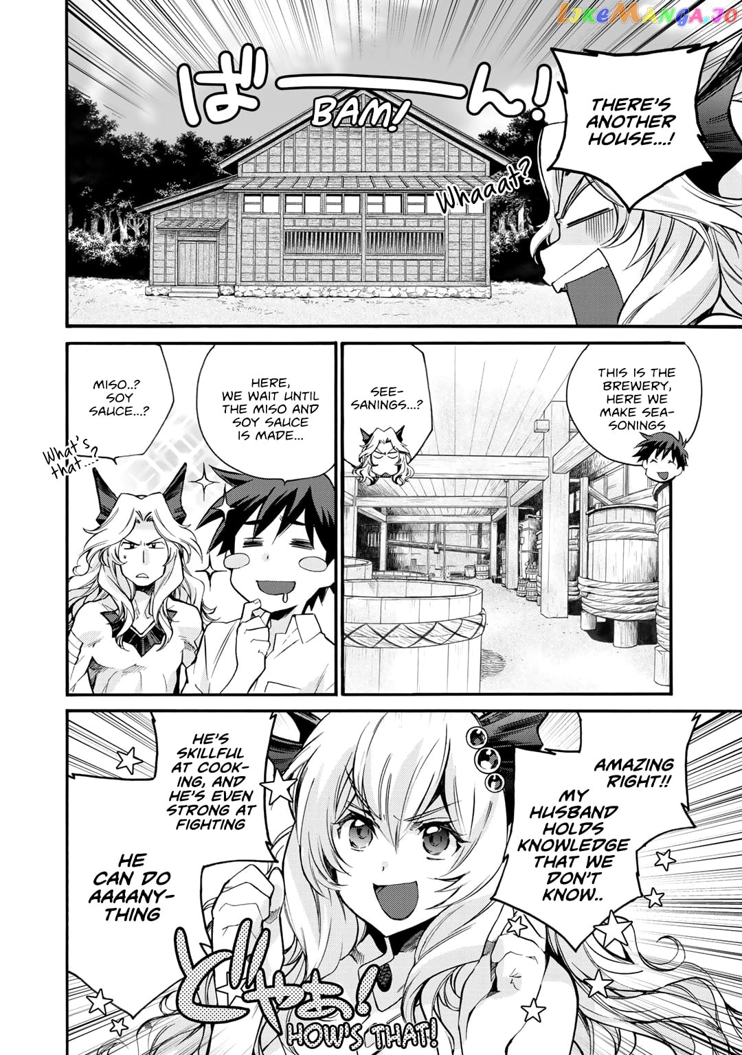 Let’s Buy The Land And Cultivate In Different World chapter 8 - page 5