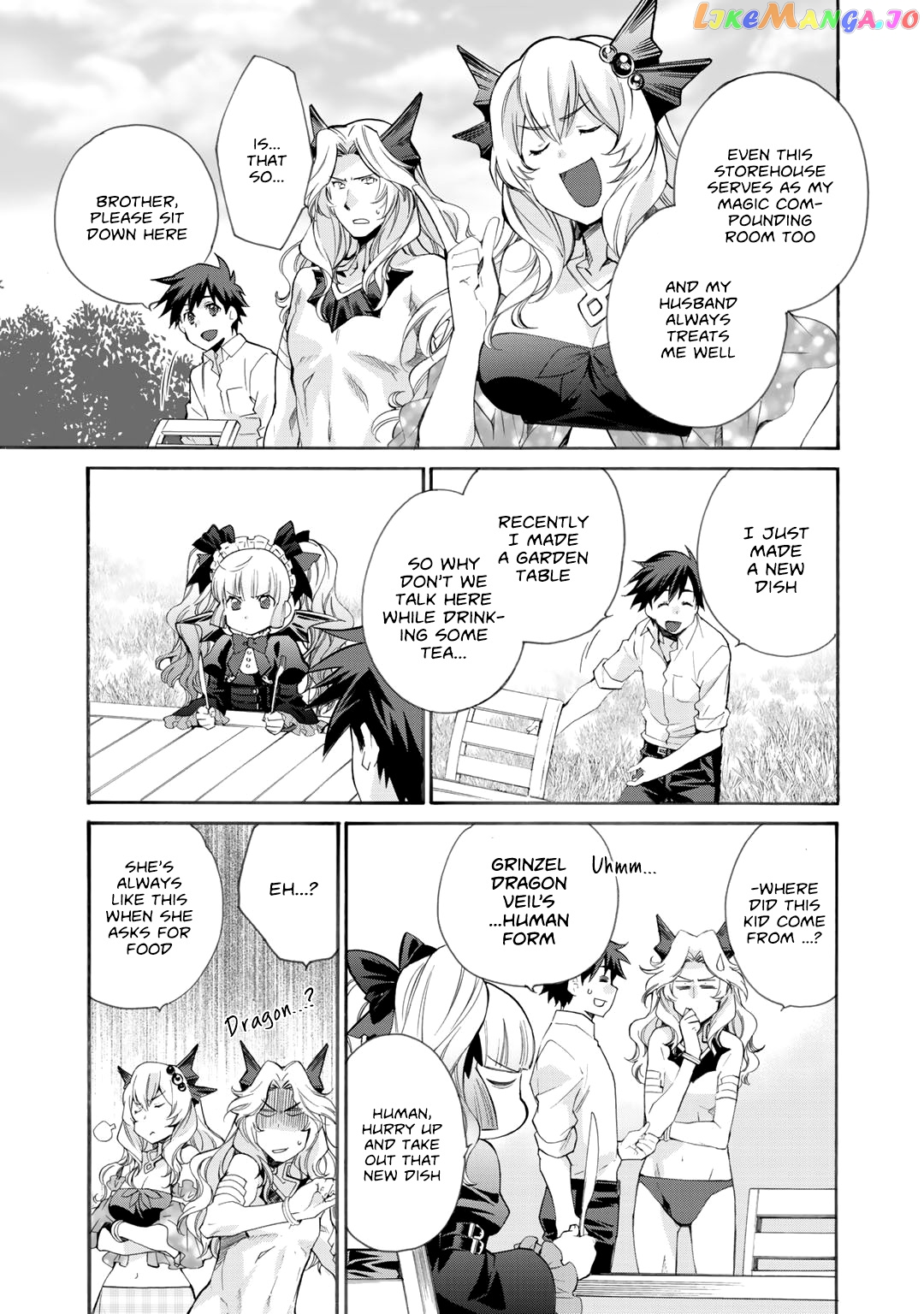 Let’s Buy The Land And Cultivate In Different World chapter 8 - page 6